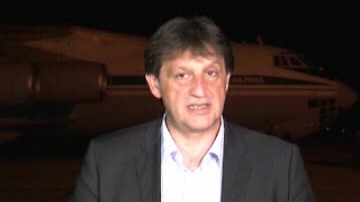 Donation of the Russian Federation