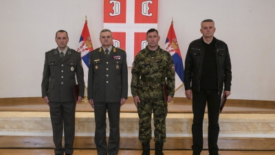 Уручење признања