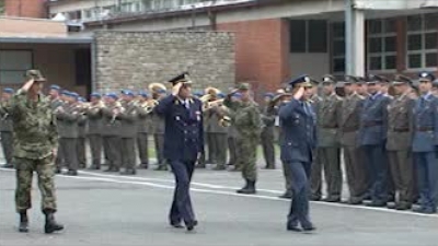 Додела Ордена