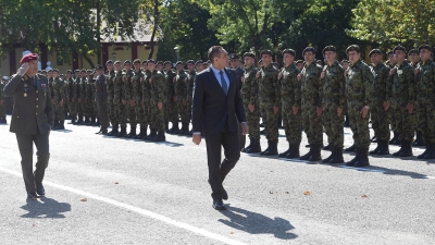Oath-taking Ceremonies