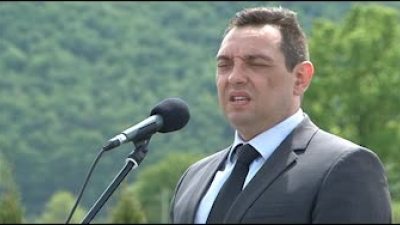 Speech by Minister Vulin