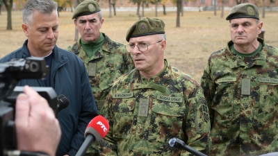Изјава генерала Мојсиловића