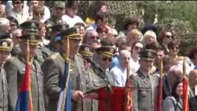 Speech by General Ljubiša Diković