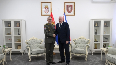Састанак