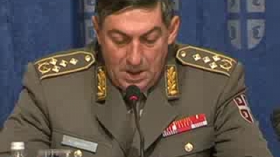 International conference 