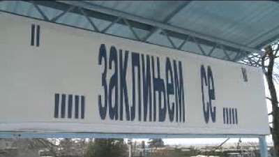 Oath Ceremony in Sombor