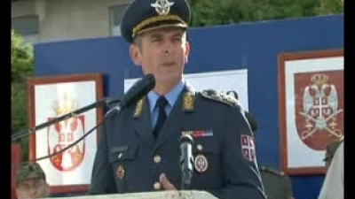 General Staff Sports Championships