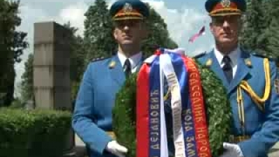 Дан победе над фашизмом