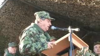 Serbian armed forces CHOD