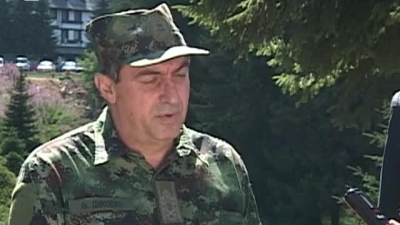 General Dikovic's statement