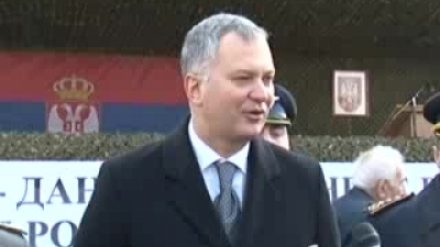 Statement by Minister Šutanovac