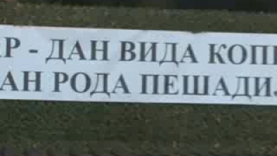 Arrival and Awarding medals