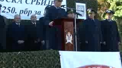 Celebration of 250. AD Missile Brigade