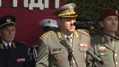 Chief of General Staff General Ljubiša Diković