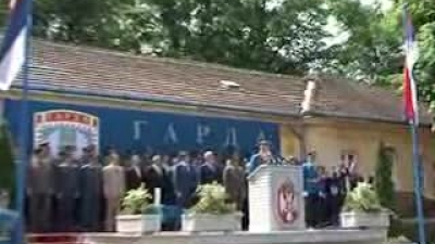 Address by the Guard Commander