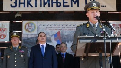 Lieutenant General Đokica Petrović