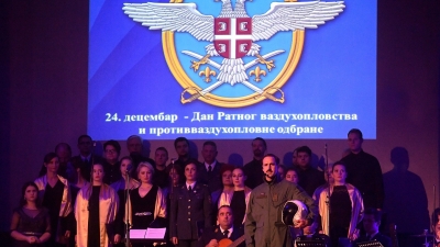 The Ceremony on the Occasion of the Day of the Air Force and Air Defence