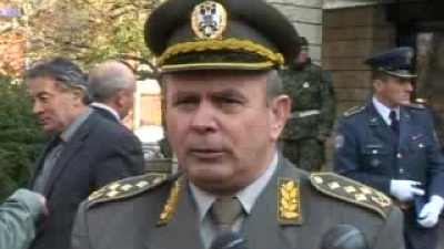 Statement by General Miletić