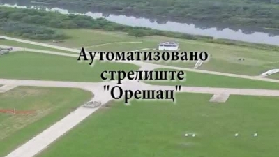 The impressive results of the reserve force on training and shooting