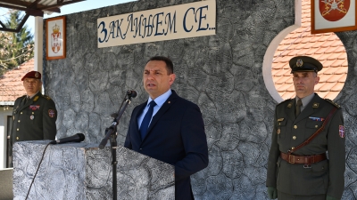 Oath-taking Ceremonies