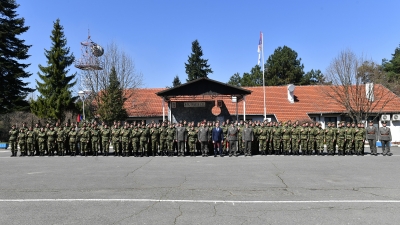 The Ceremony in Leskovac