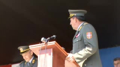 Transfer of authority