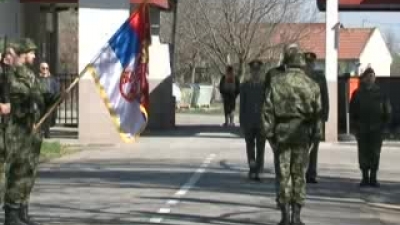 Посета Специјалној бригади