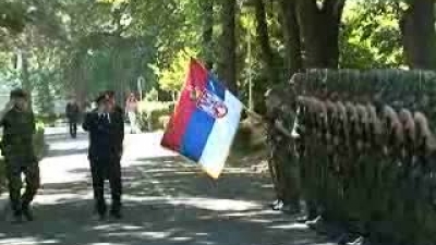 Diploma Awards Ceremony