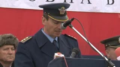 Marking the Day of 98th Air Force Brigade