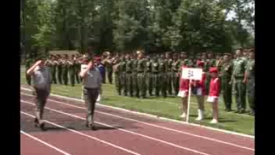 Церемонија отварања