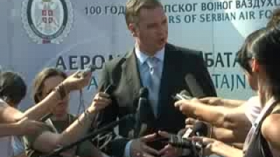 О наменској индустрији