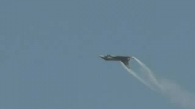 Летачки програм