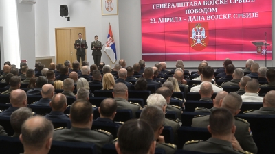 Свечани скуп у Генералштабу