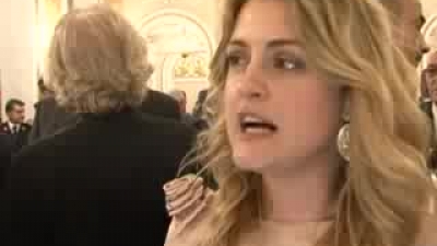 Statement of Tamara Krcunovic